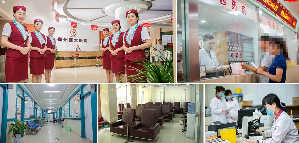 郑州包皮手术哪家好 郑州包皮手术多少钱